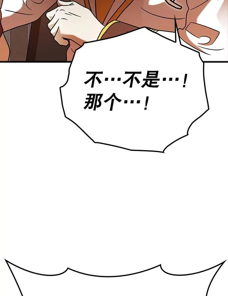 21.被尾随73