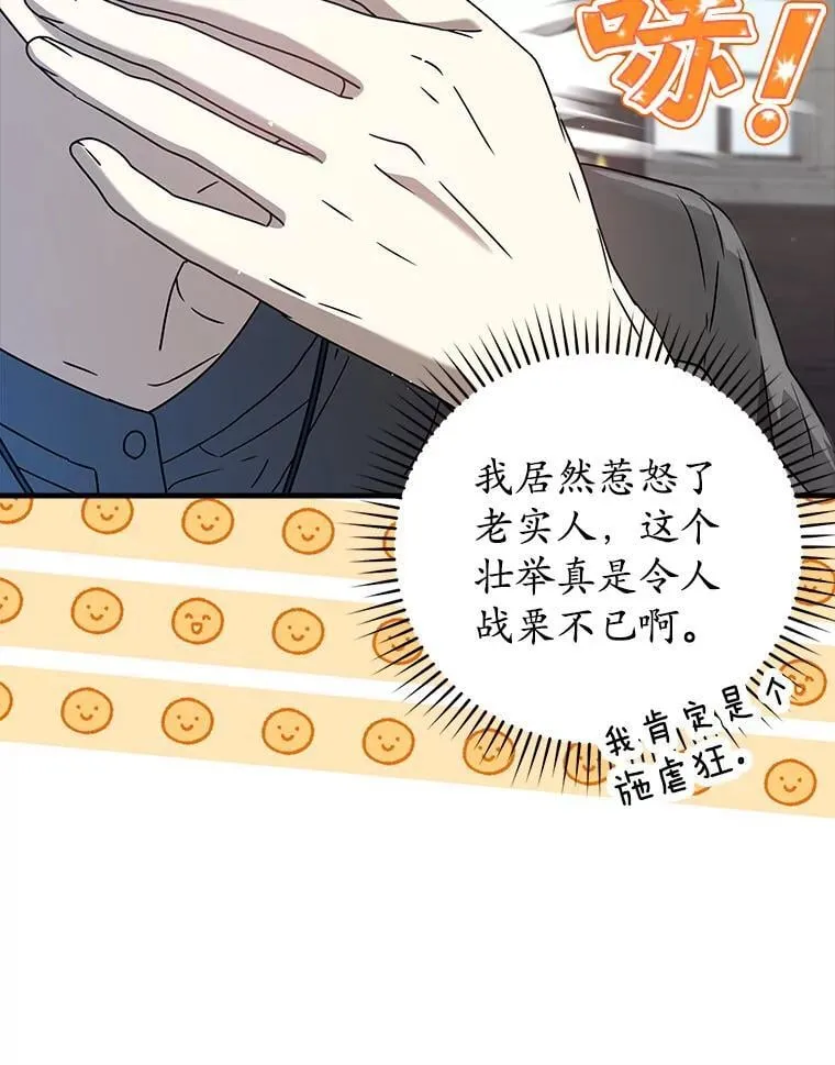 27.你想赢吗94