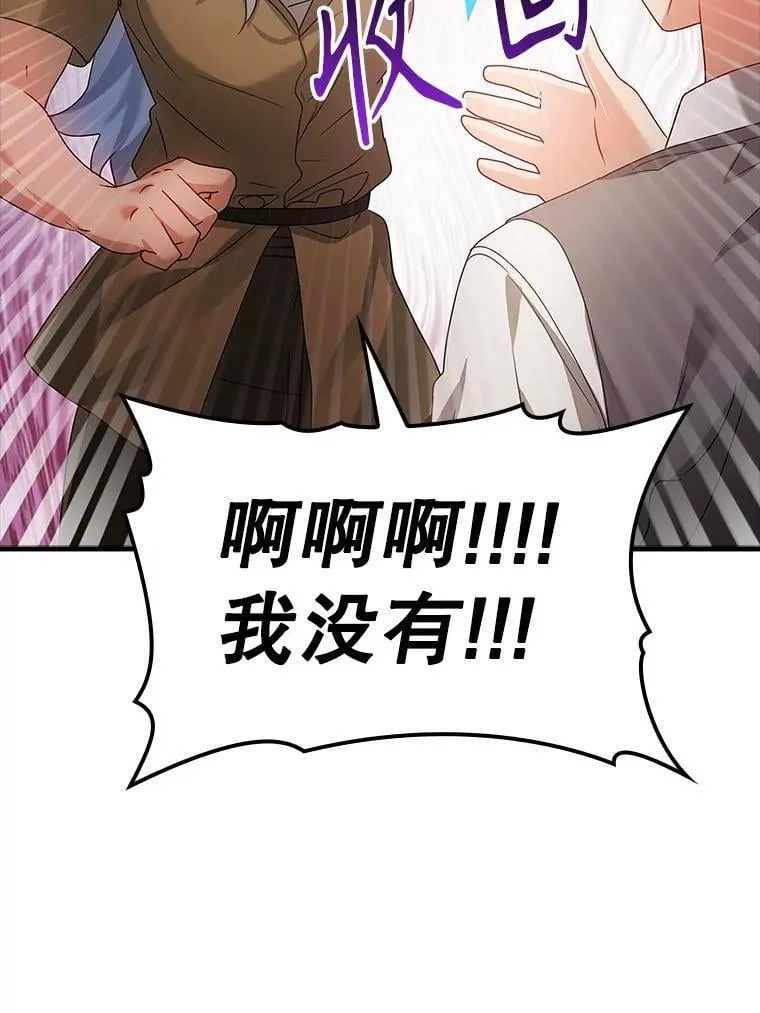 9.渗透组55