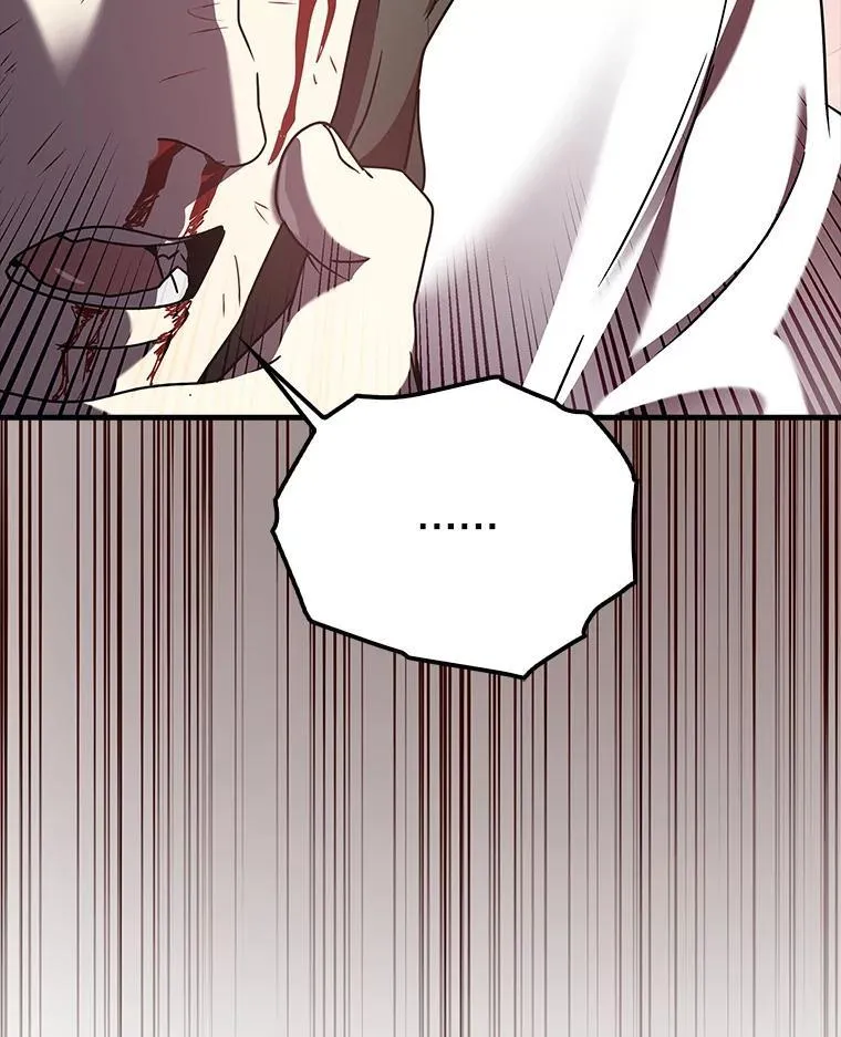 30.决斗获胜37