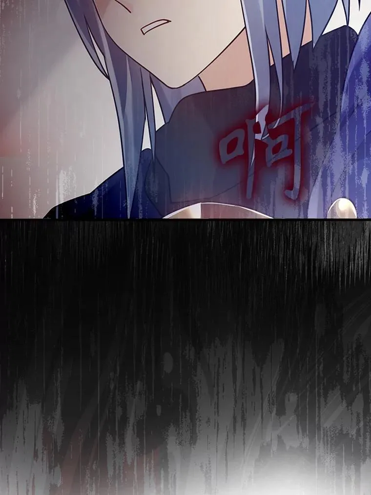 3.决定救下皇女100