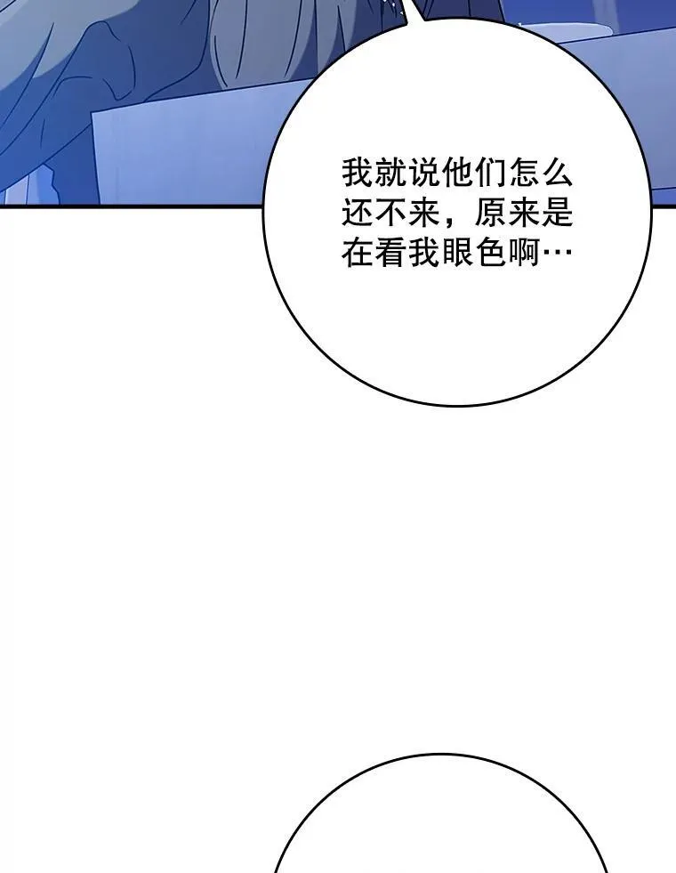 23.决斗申请5
