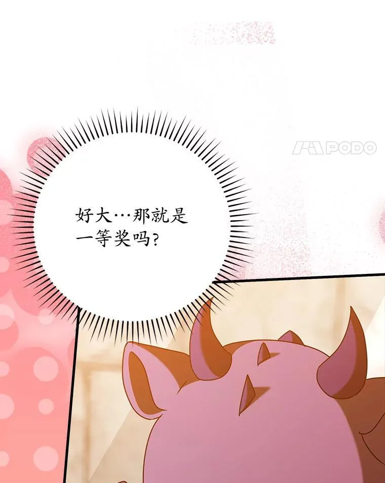 40.无需激活48