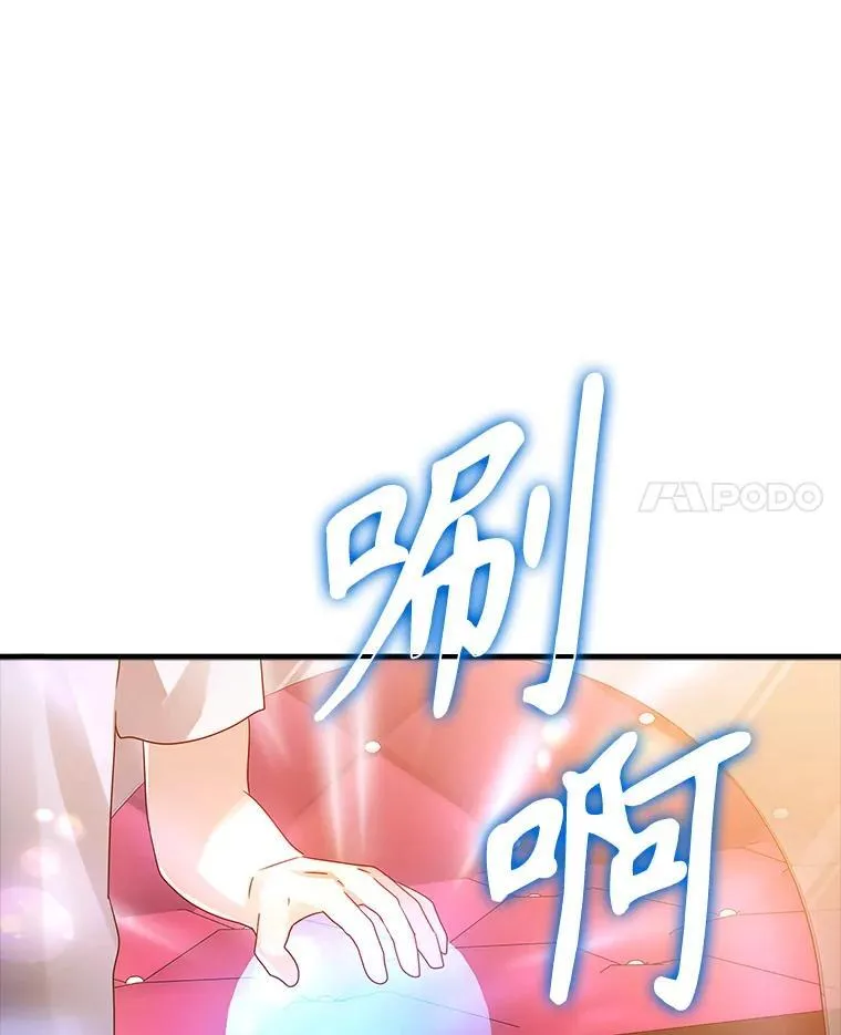 10.发现才能166