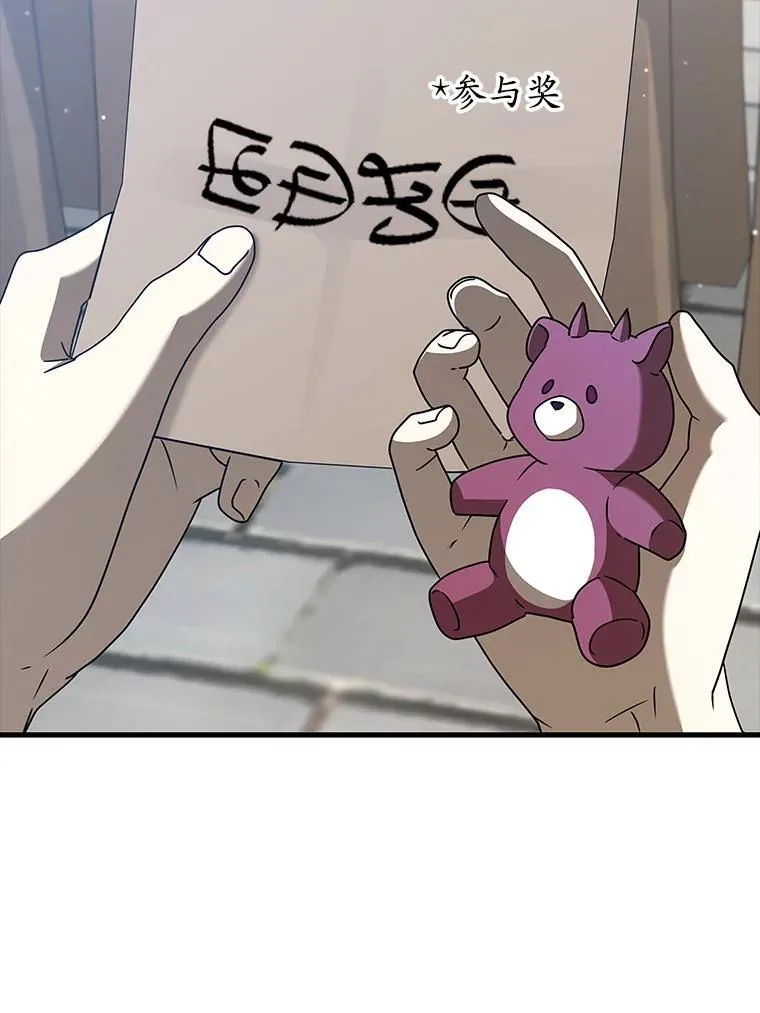 40.无需激活56