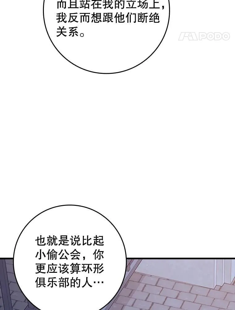 32.他还活着123