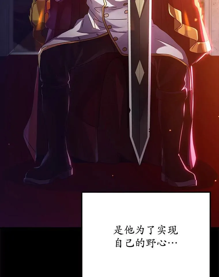 13.迎新会11