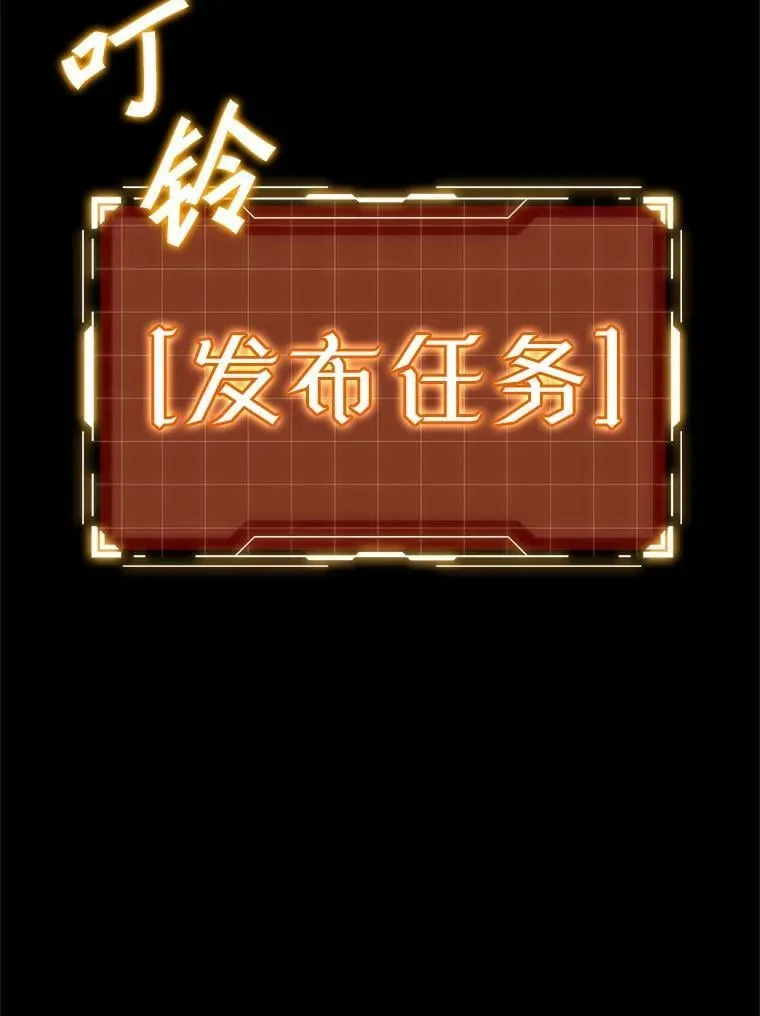 0.序章40