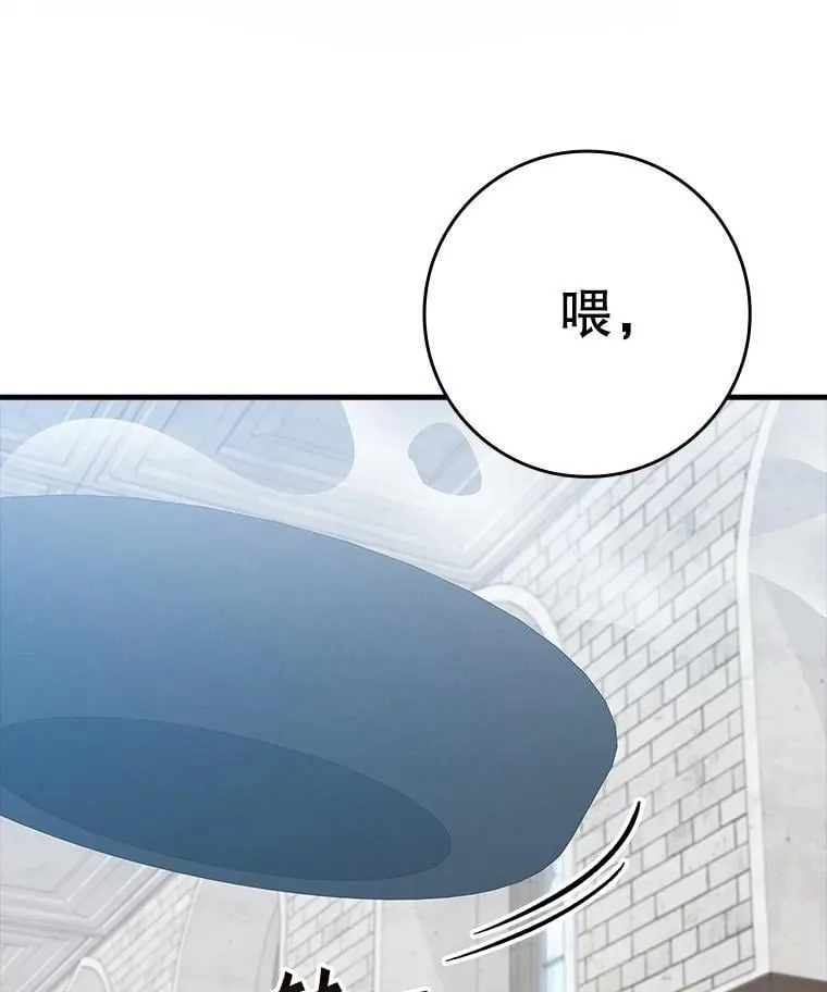 25.学姐的帮助92