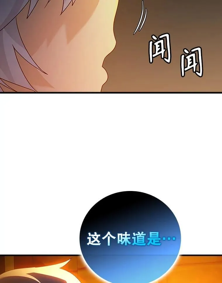 9.渗透组17