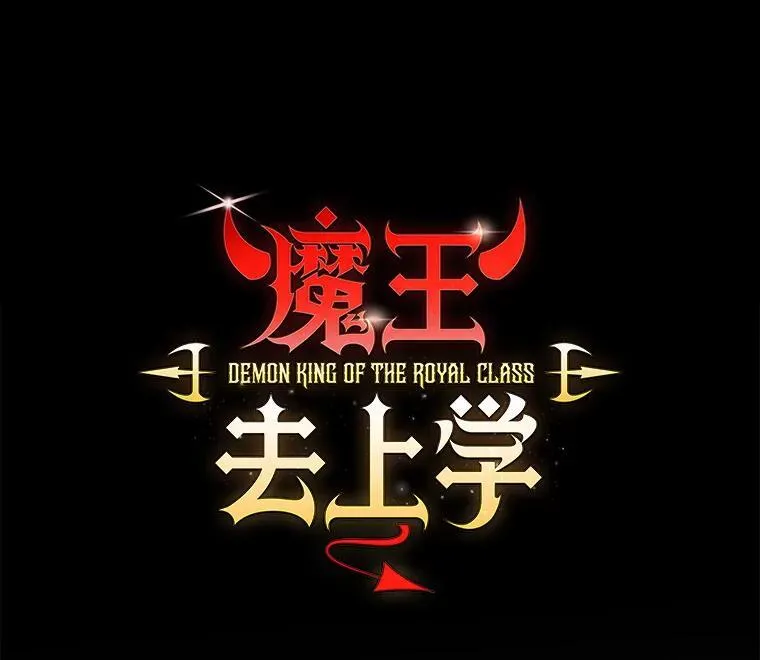 1.被差评气死28
