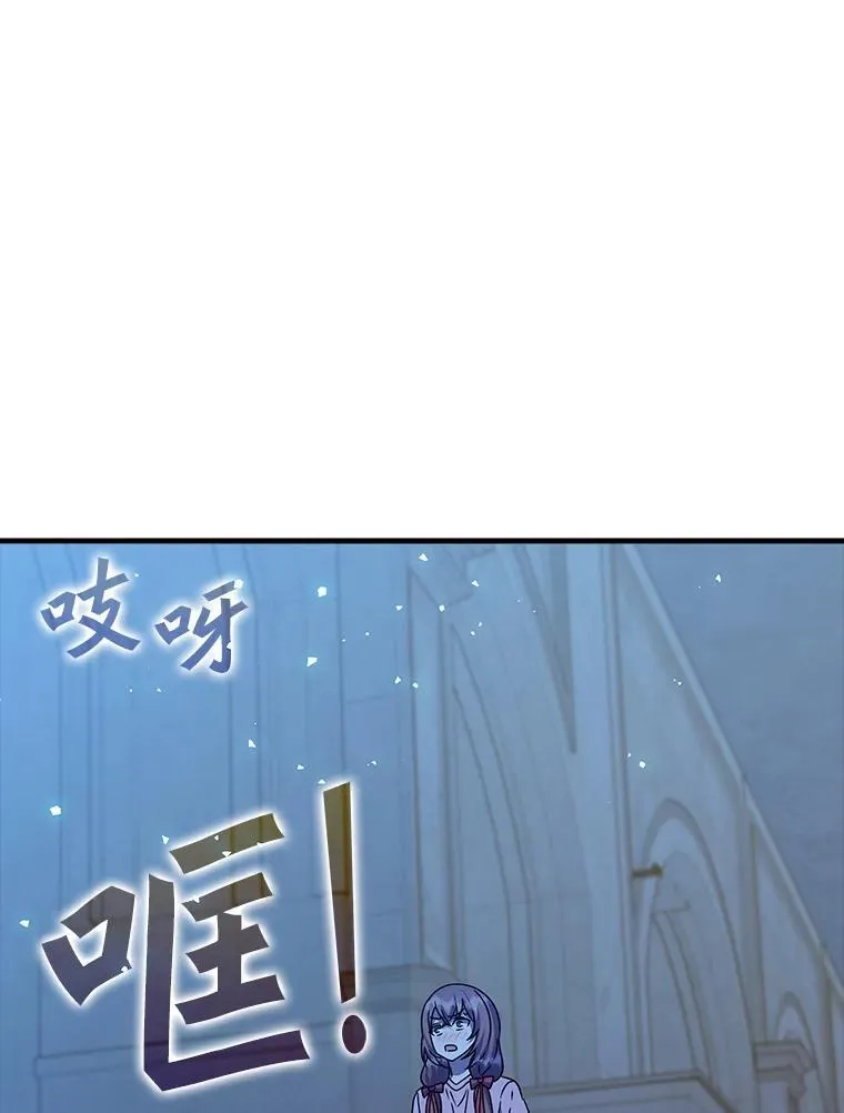 23.决斗申请59