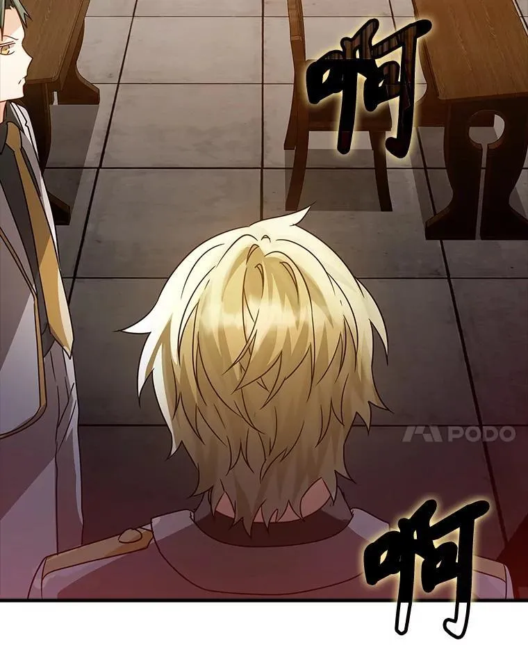 14.班主任137