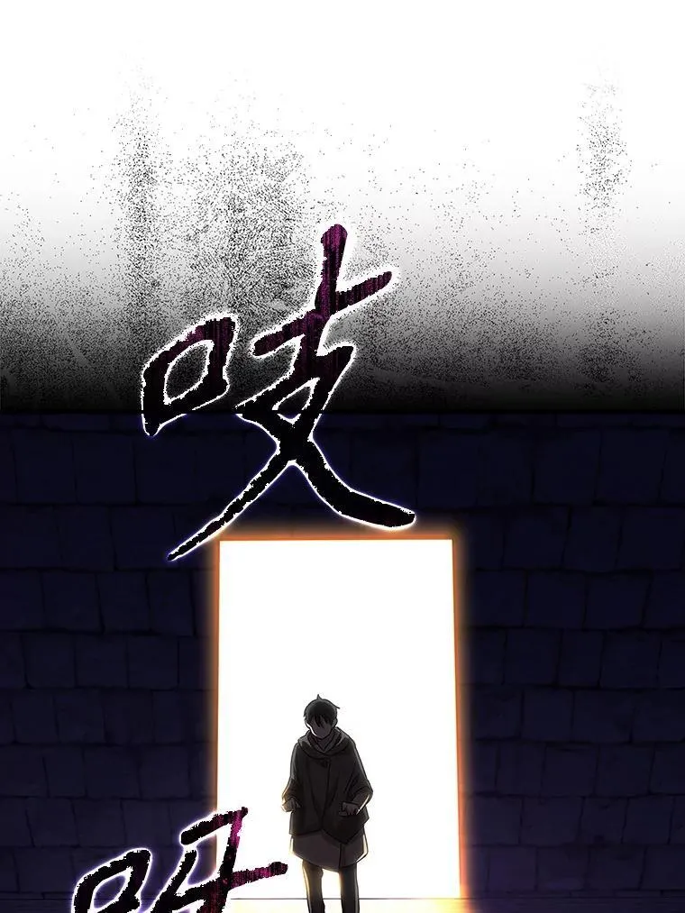 17.变身之后表白25