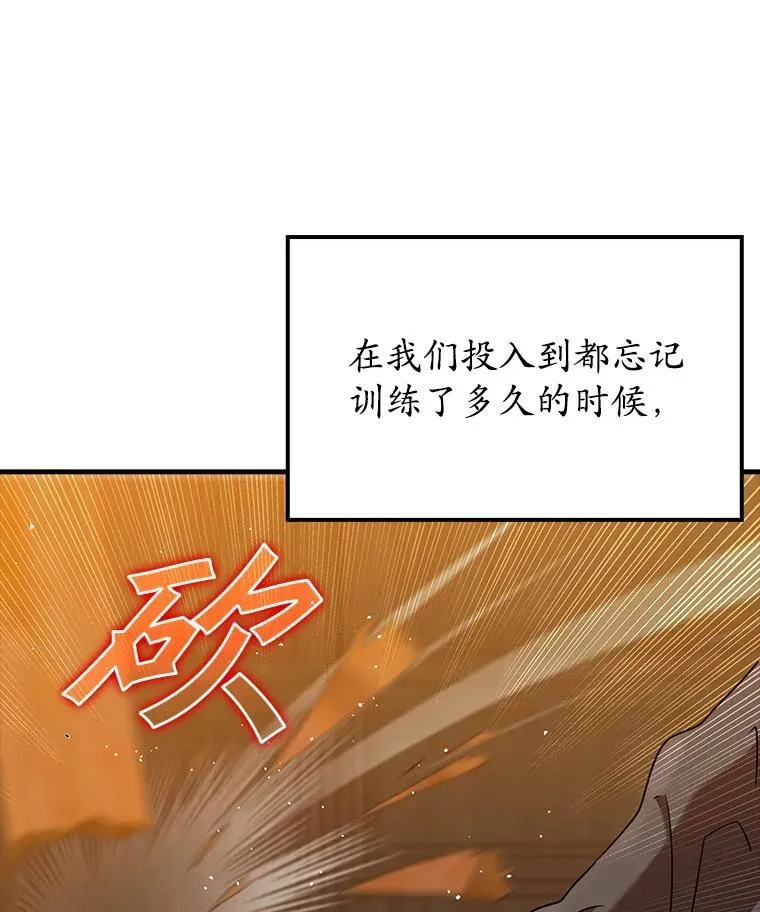 27.你想赢吗125