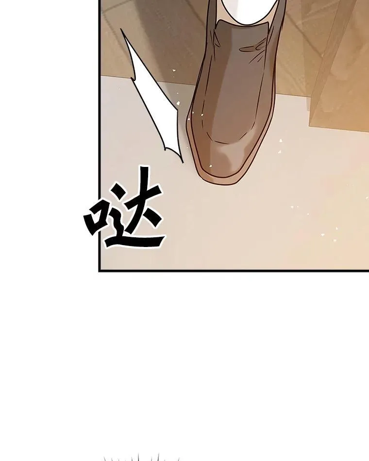 16.凯尔被训127