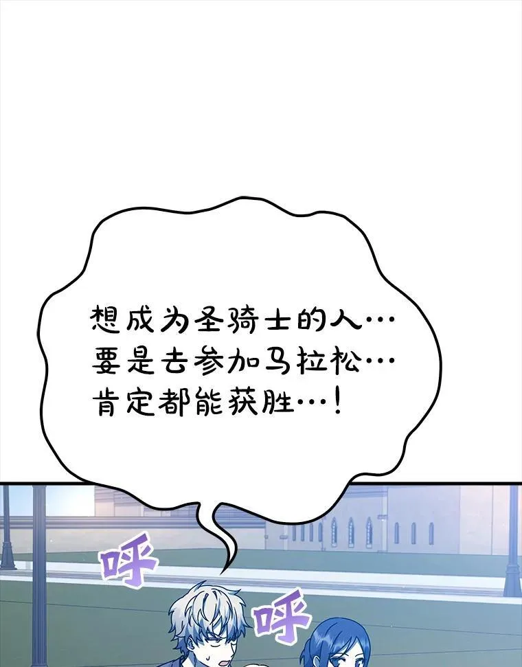 25.学姐的帮助54