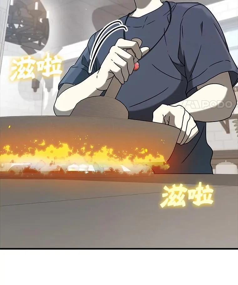 25.学姐的帮助88