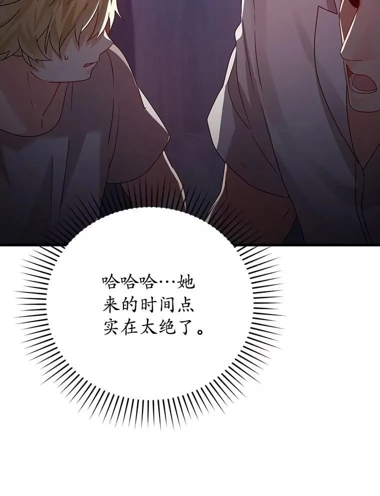 10.发现才能83