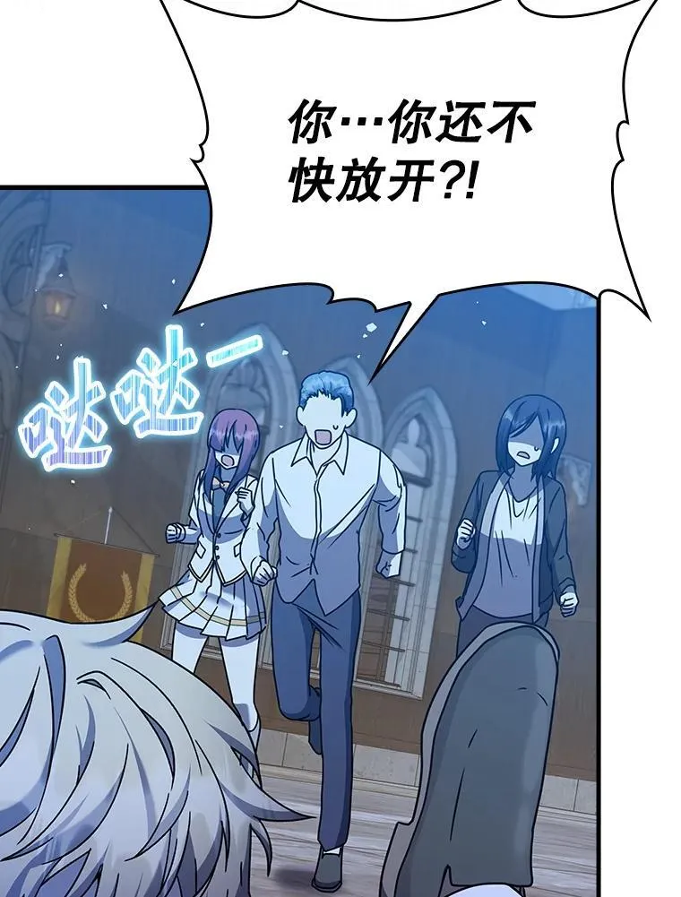 22.A班传统117