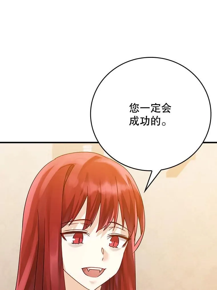 11.入学准备60