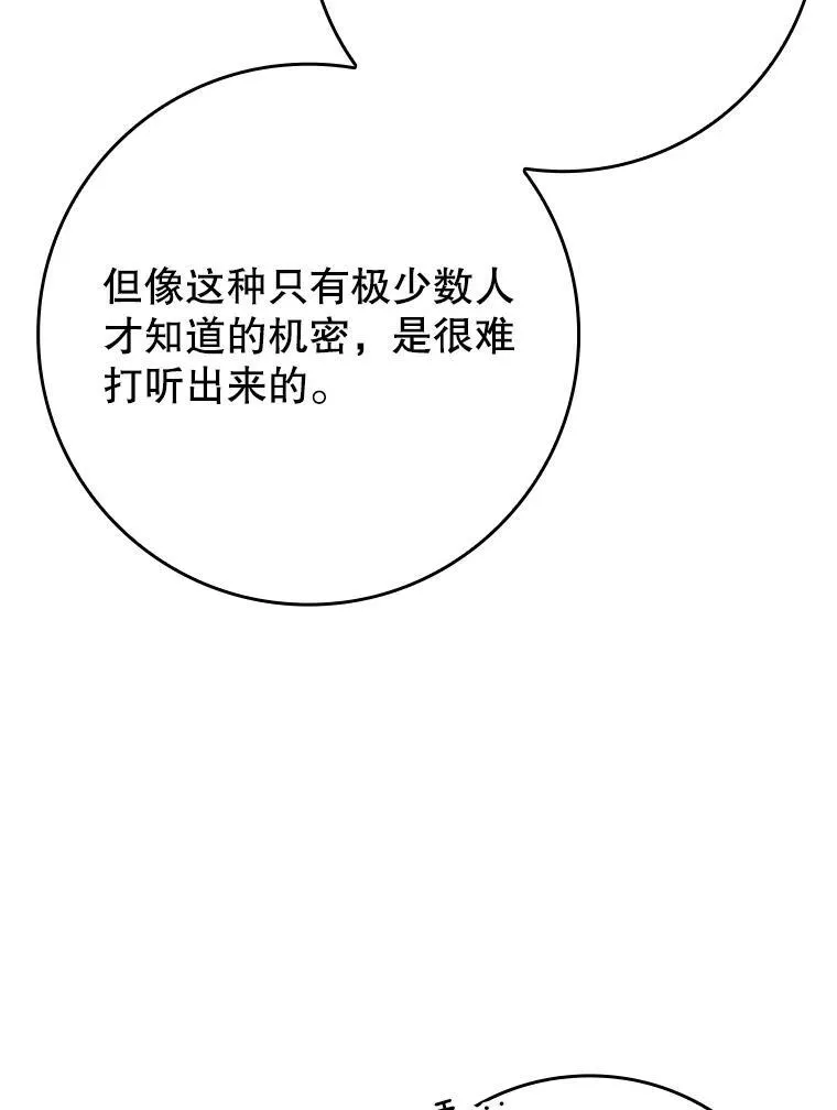 26.教艾伦做饭119