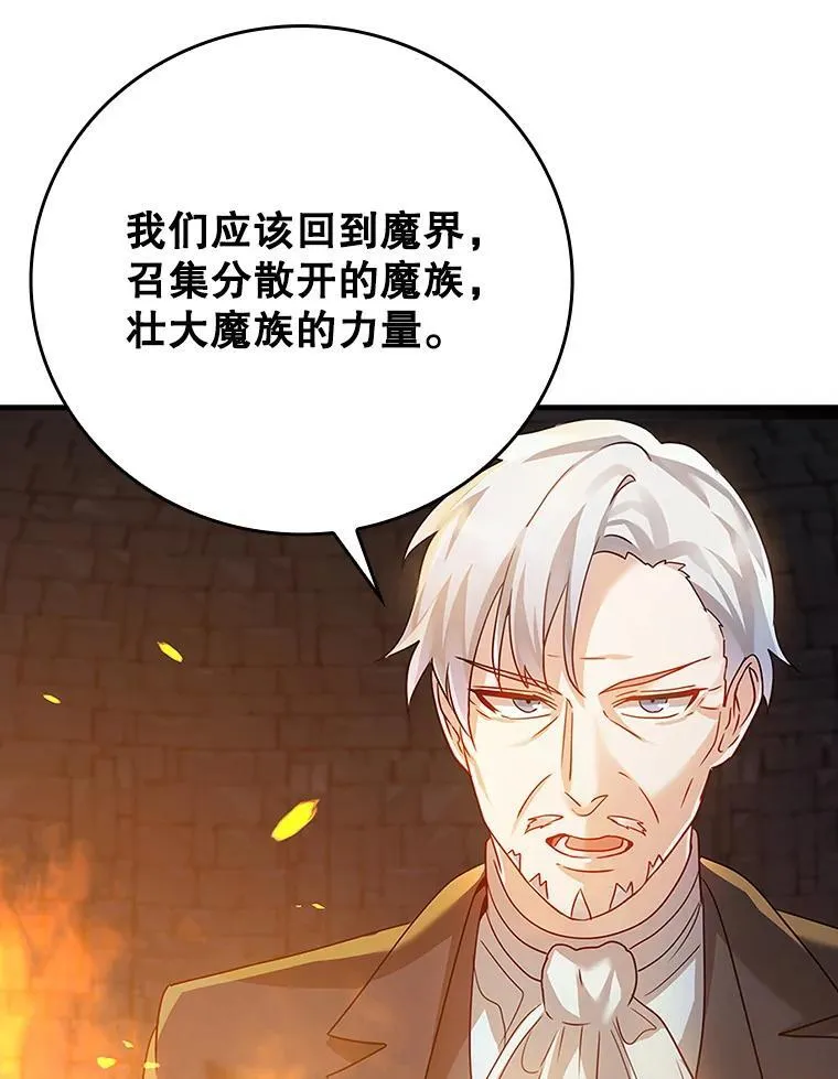 9.渗透组100