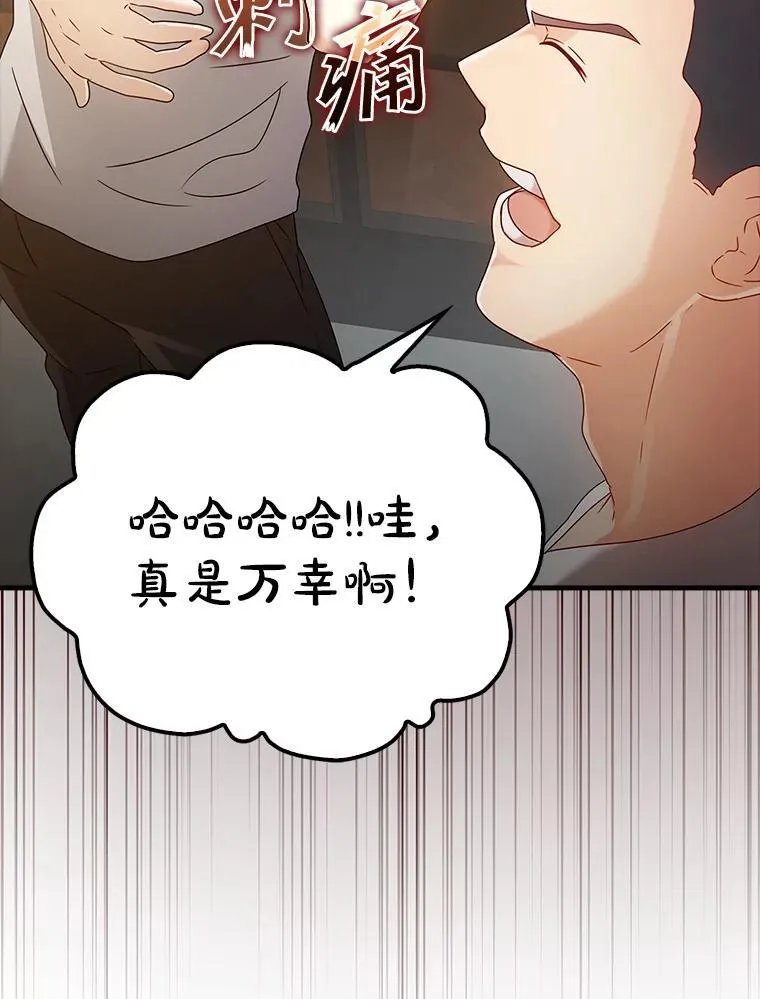 11.入学准备8