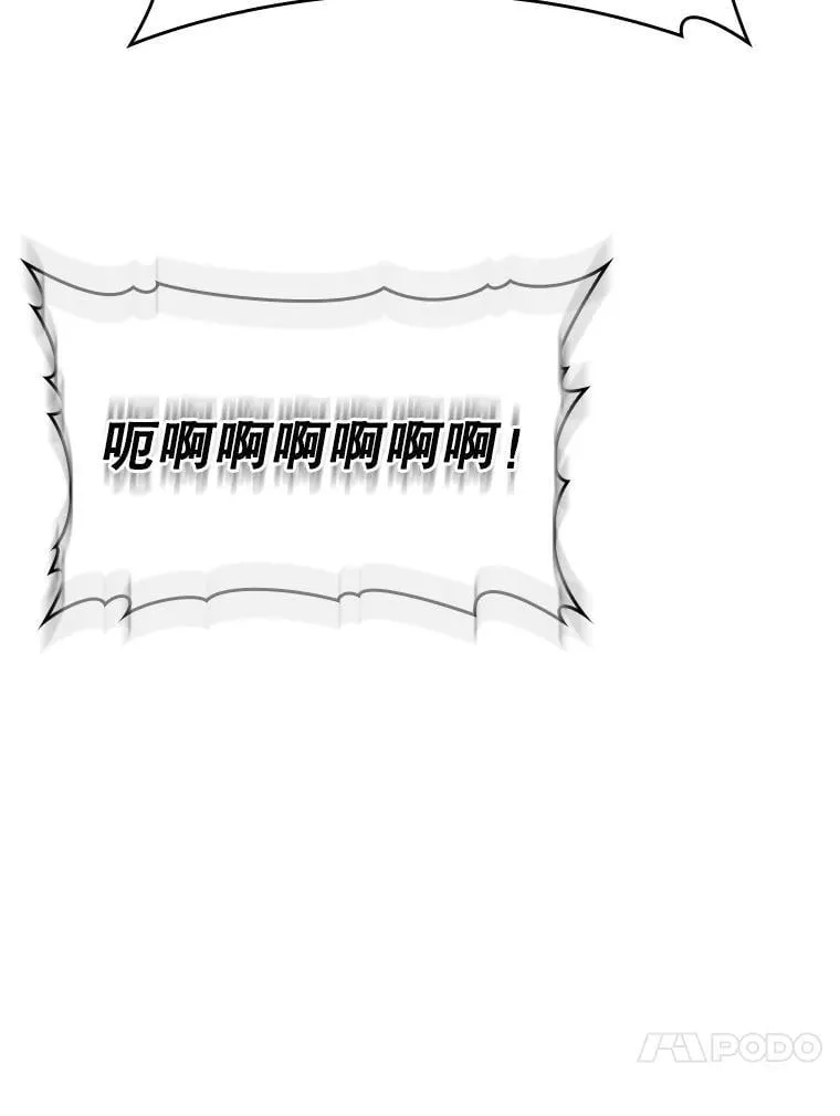 22.A班传统122