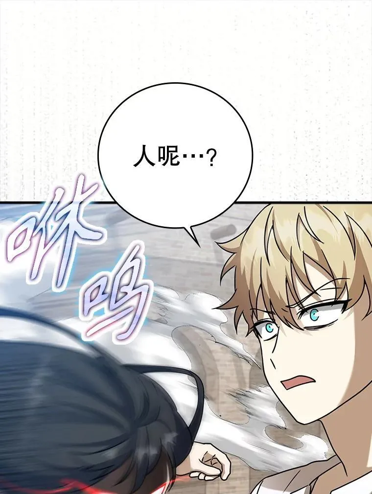 18.表白2号被拒69
