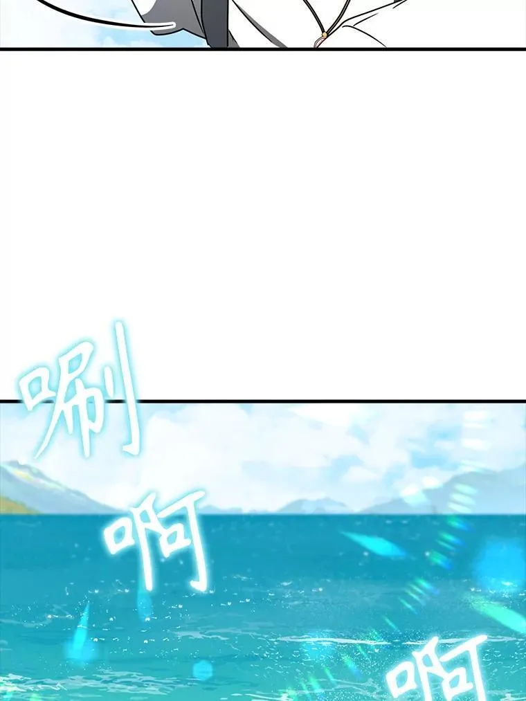 51.到达无人岛147