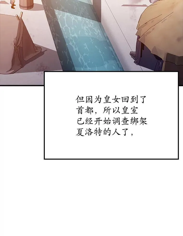 9.渗透组129