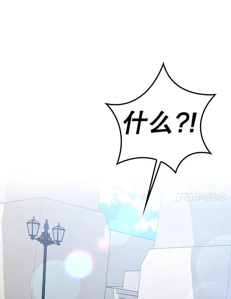 11.入学准备13