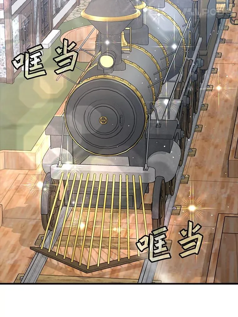 33.艾伦的坦白137