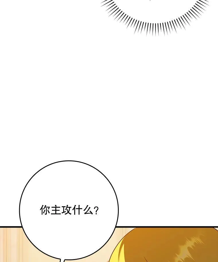 40.无需激活113