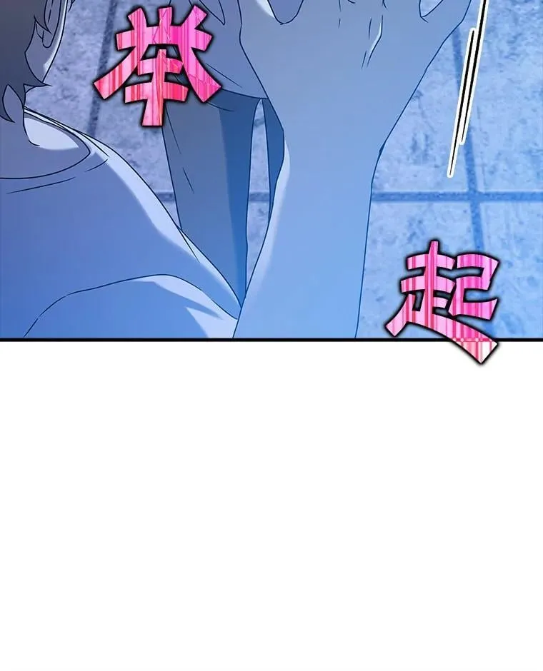 22.A班传统50