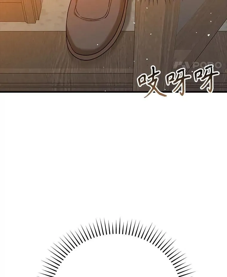 24.自己找自己80
