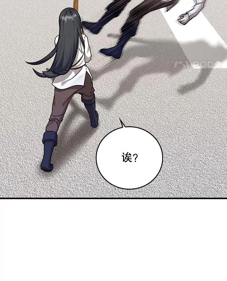 18.表白2号被拒77