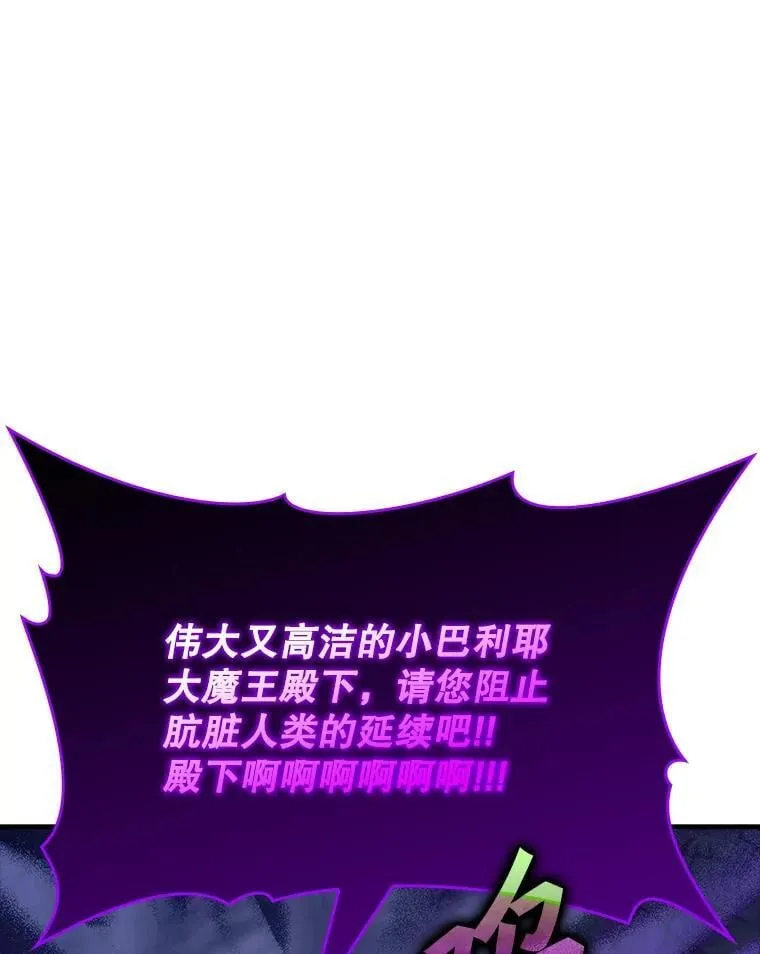 9.渗透组68