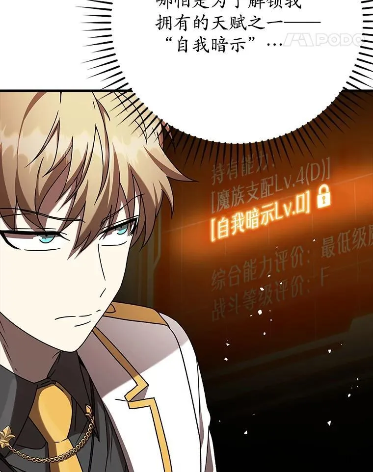 23.决斗申请100