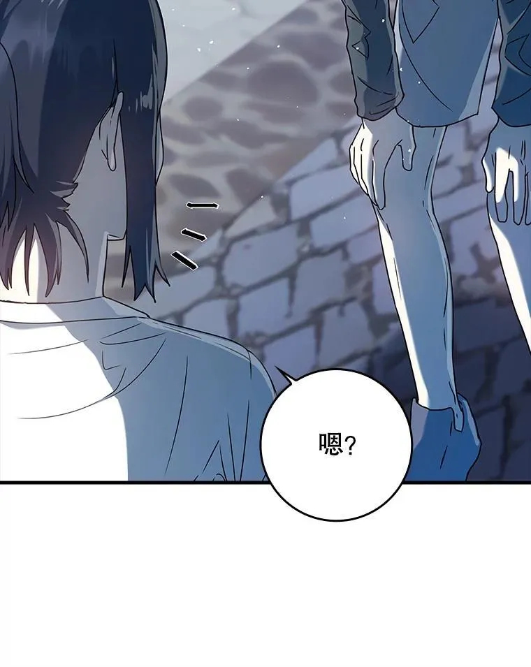 27.你想赢吗40