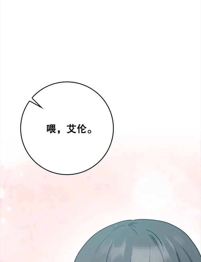 48.期中考试任务32