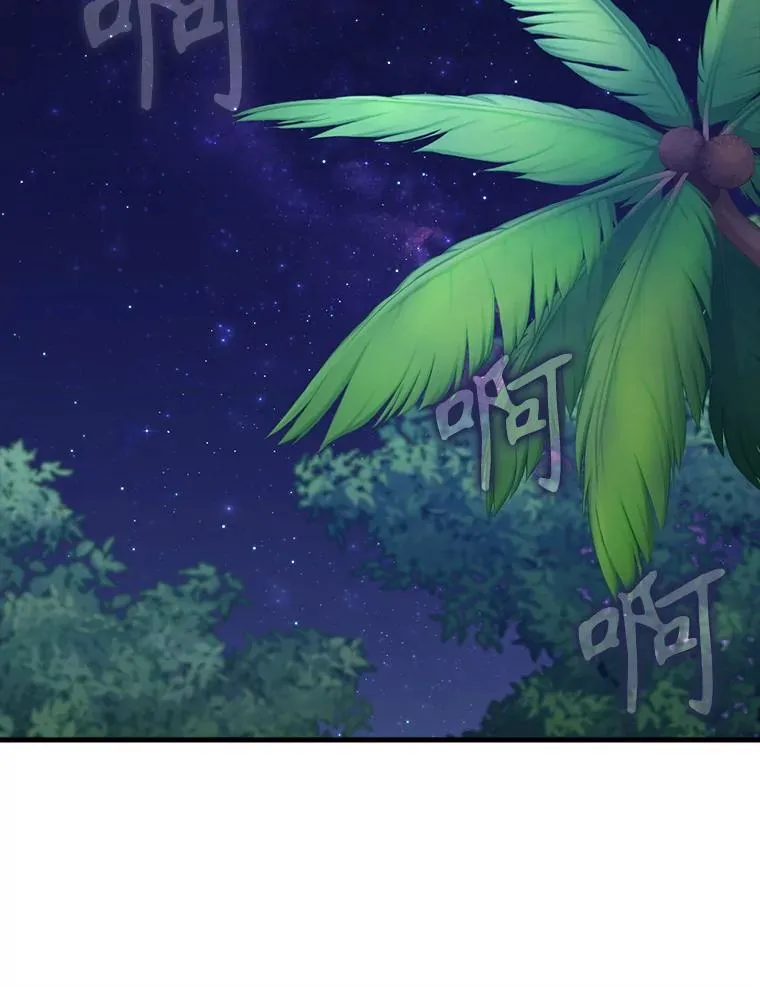 53.第一晚123