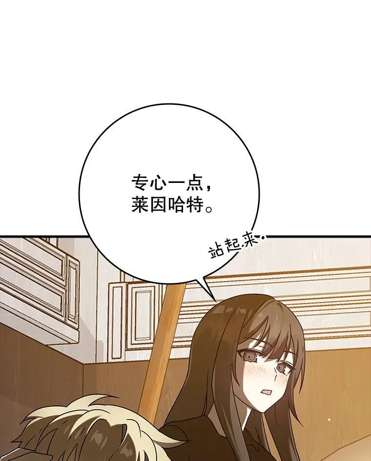 32.他还活着163