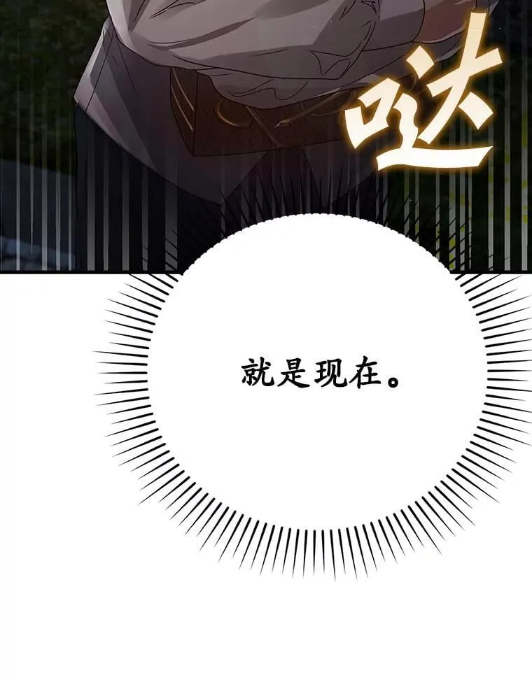 7.卖卷轴67