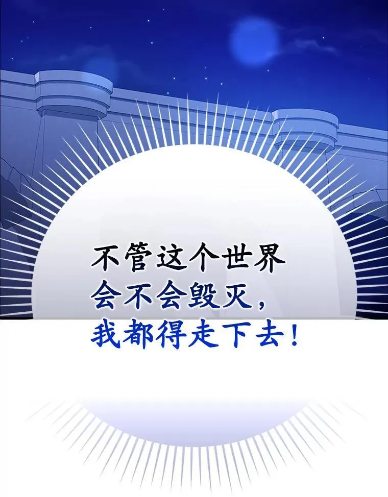 12.进入檀普19