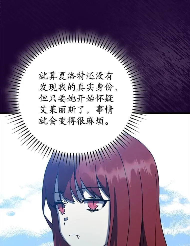 45.破门而入60