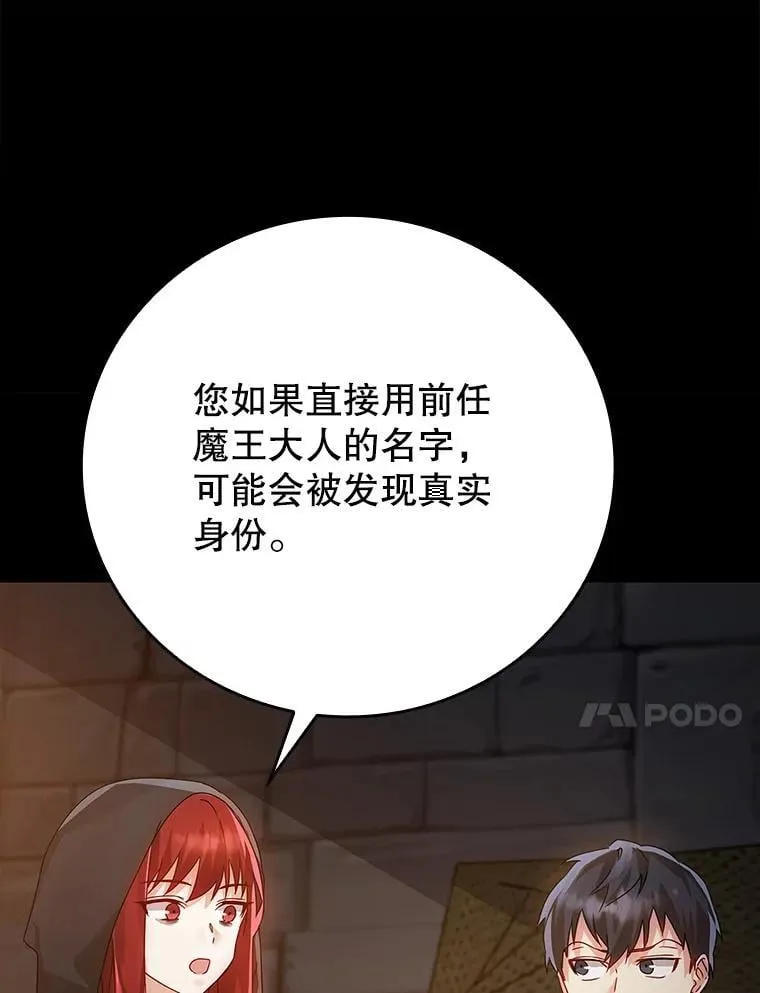 9.渗透组141