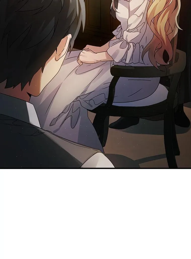6.逃过追击151