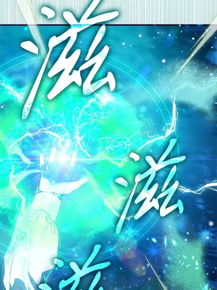 6.逃过追击30